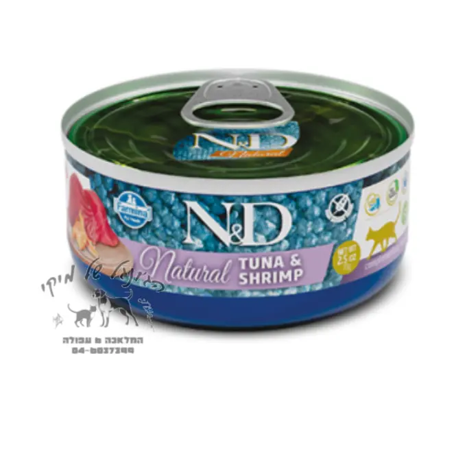 N&D-נטורל דלישס מעדן לחתול טונה ושרימפס 70 גרם
