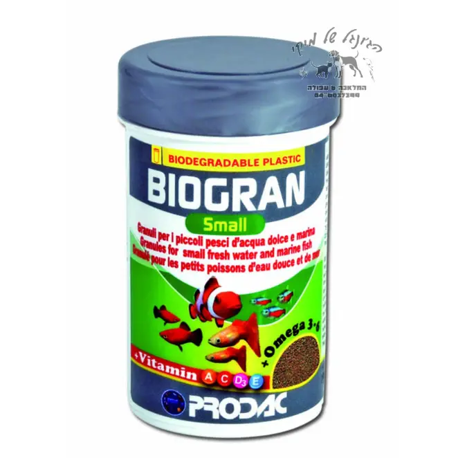 PRODAC-פרודק ביוגראן מגורען 100 מ"ל S