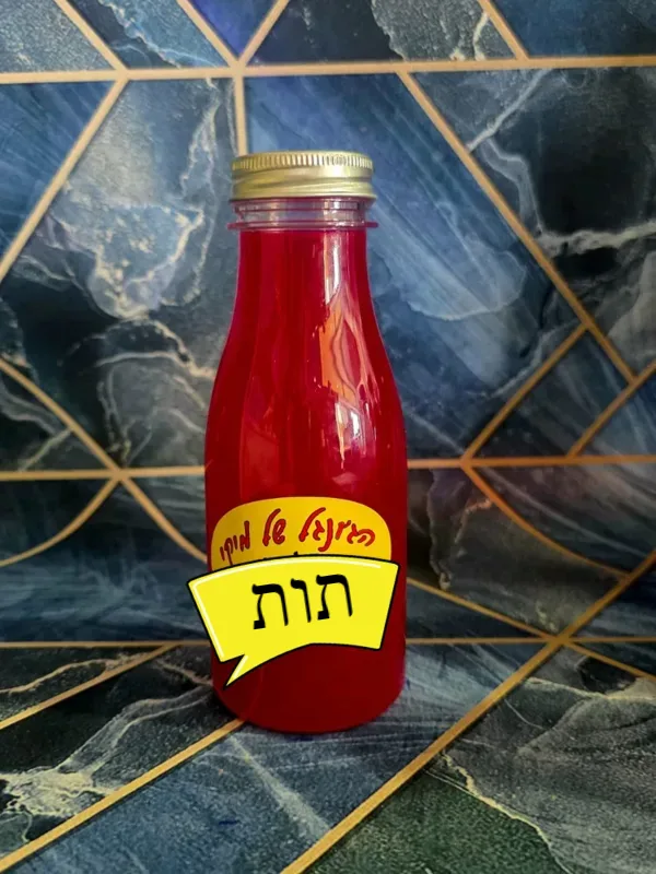 תמצית תות 300 מ"ל