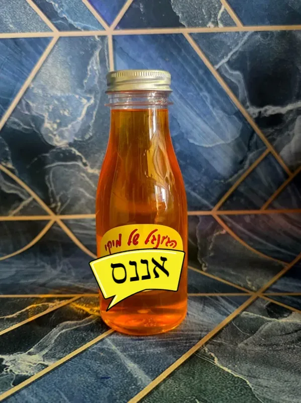 תמצית אננס 300 מ"ל