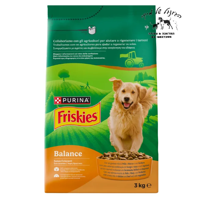 פריסקיז באלאנס לכלב עוף בקר וירקות 3 ק"ג