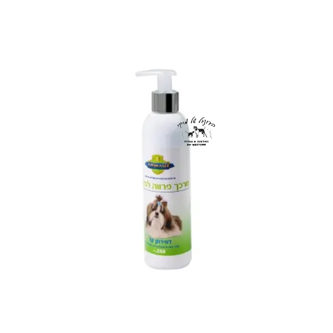מרכך אנימוקס 250ml