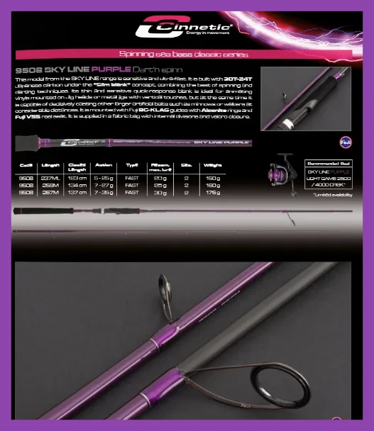 cinnetic - sky line purple dartn spinn 7-27g/2.58m - 9508-258M