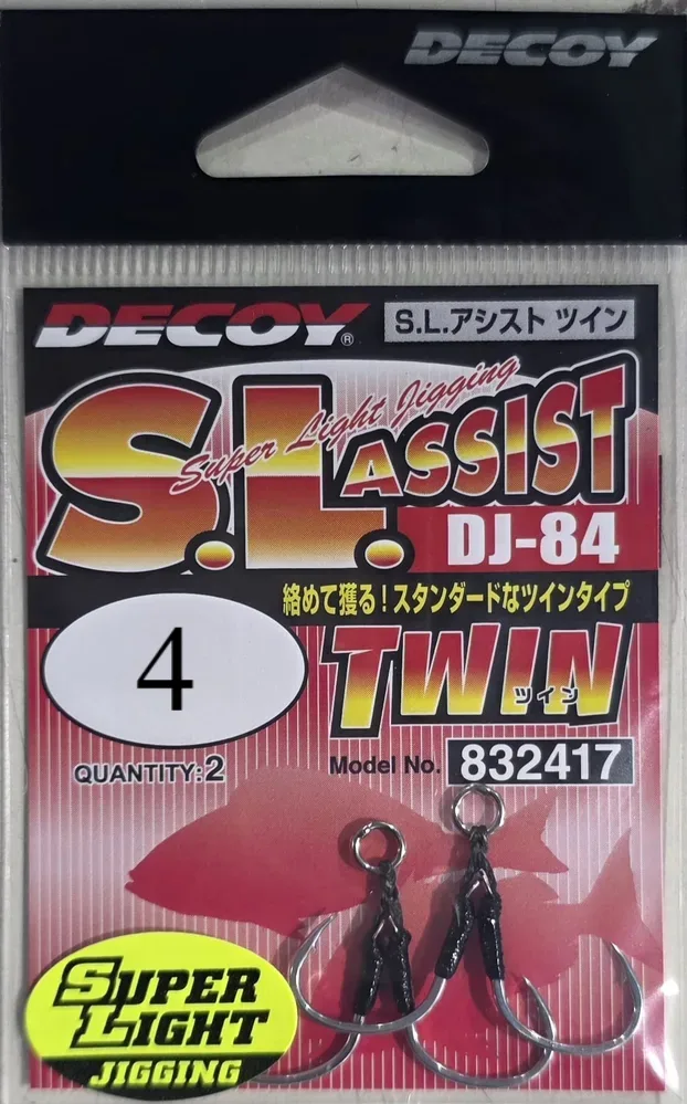 DECOY DJ-84 S.L.ASSIST 4