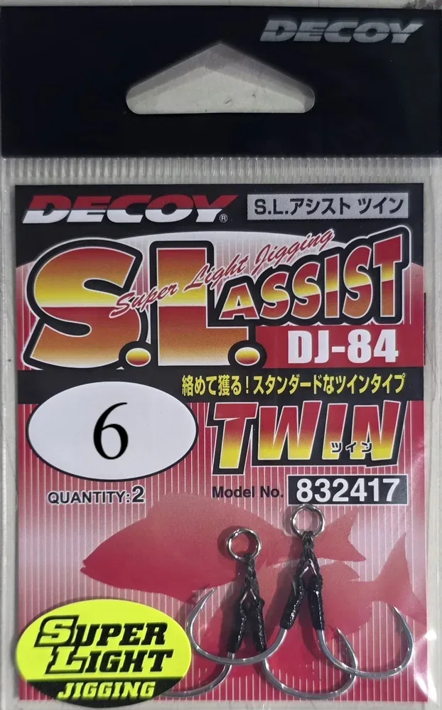DECOY DJ-84 S.L.ASSIST 6