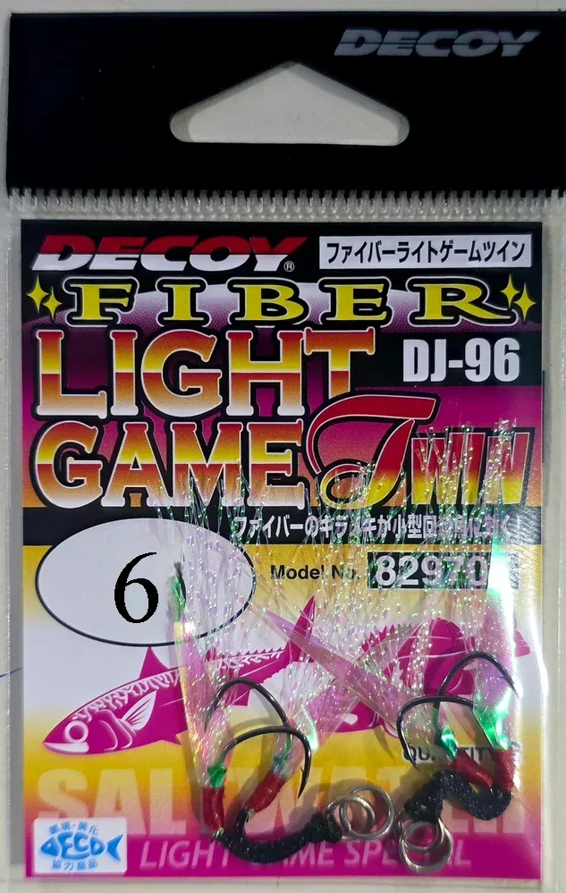 DECOY dj-96 fiber light game twin 6