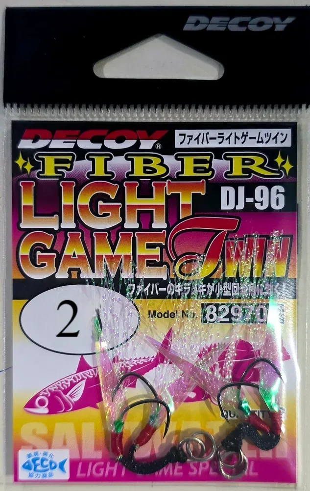 DECOY dj-96 fiber light game twin 2
