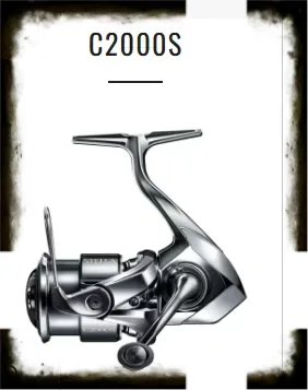 shimano - stella c2000s