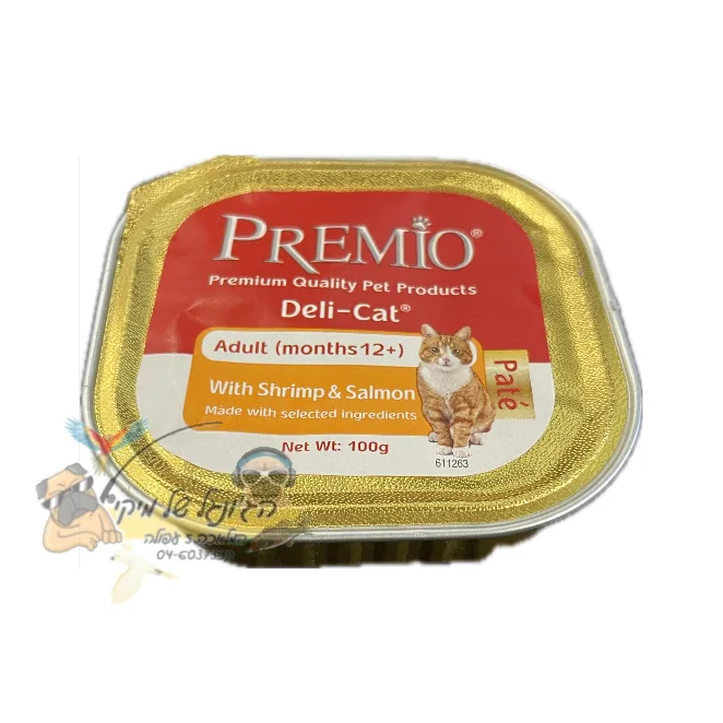 פרמיו שימורי פטה שרימפס וסלמון 100 גרם