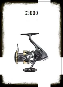 SHIMANO ULTEGRA C3000