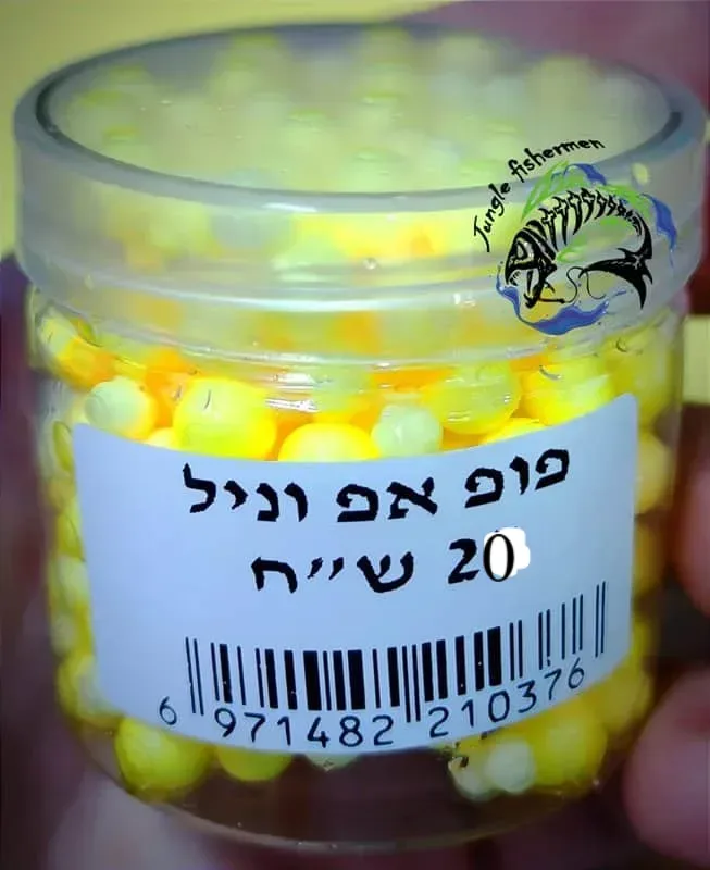 מיני פופ אפ וניל (מציף קרס) 4-8 מ"מ (100ml)