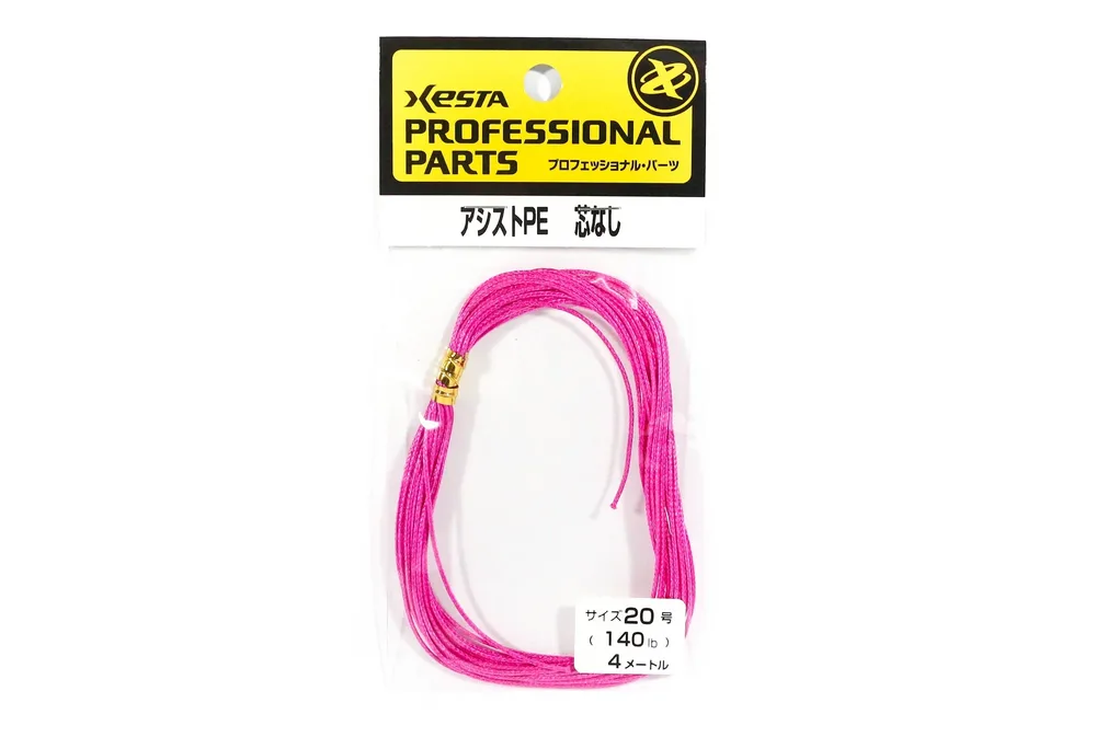 Xesta Assist P.E Assist Rope 4M 140LB