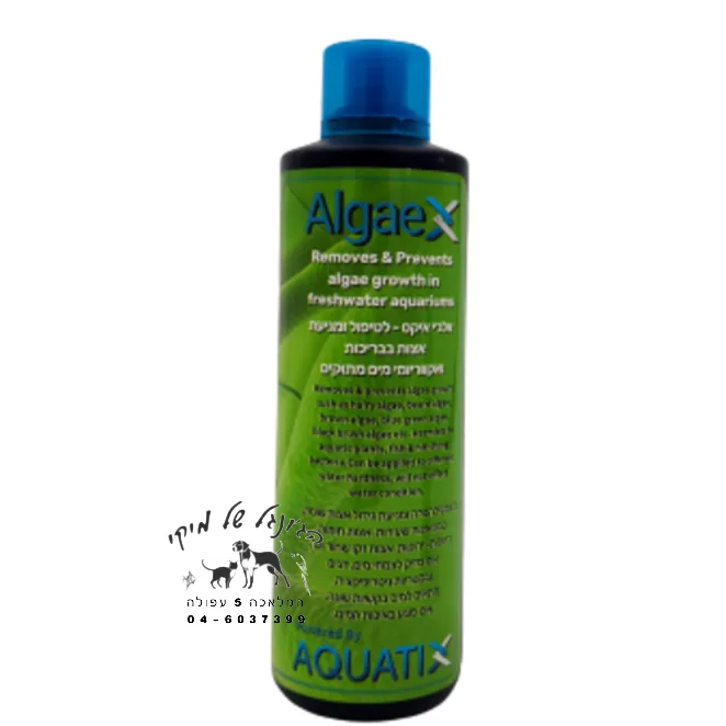 ALGAE X מחסל אצות 500 מ"ל
