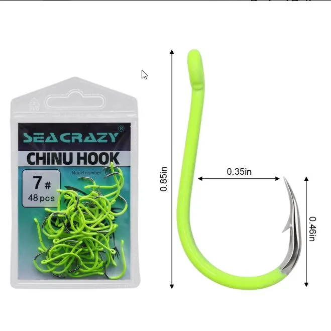 SEA CRAZY yellow CHINU #7 48PCS