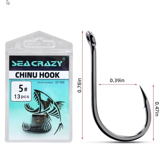 SEA CRAZY CHINU #5 13PCS