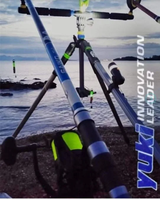 Yuki Saikou A4 Plus – 4.50m 100-250g