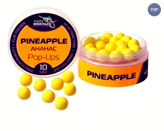 PROF POP-UPS PINEAPPLE 10MM PU16124