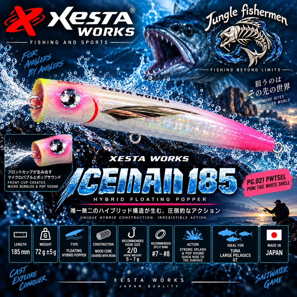XESTA ICE MAN 185MM 021