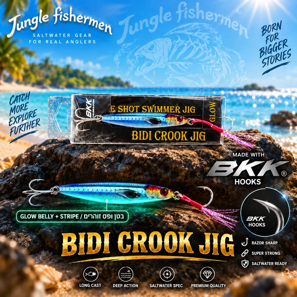 BIDI CROOK JIG 15G