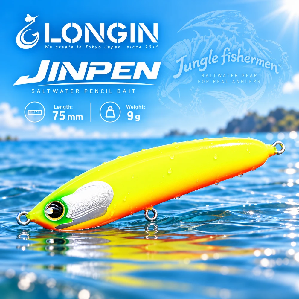 LONGIN - jinpen 75mm/9g-016