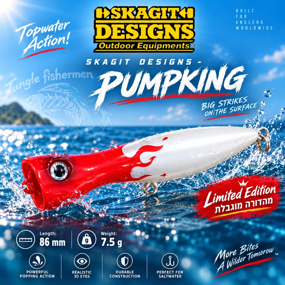 SKAGIT DESIGNS -PUMPKING 86MM 7.5G