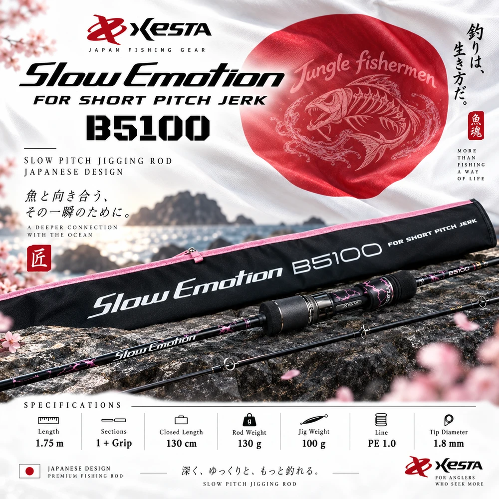 XESTA - slow emotion for short pitch jerk B5100