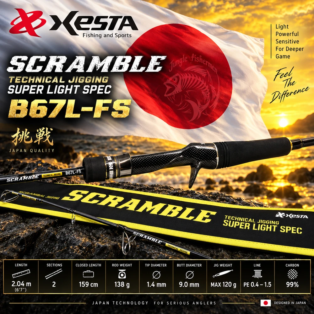 XESTA SCRAMBLE SUPER LIGHT SPEC B67L-FS