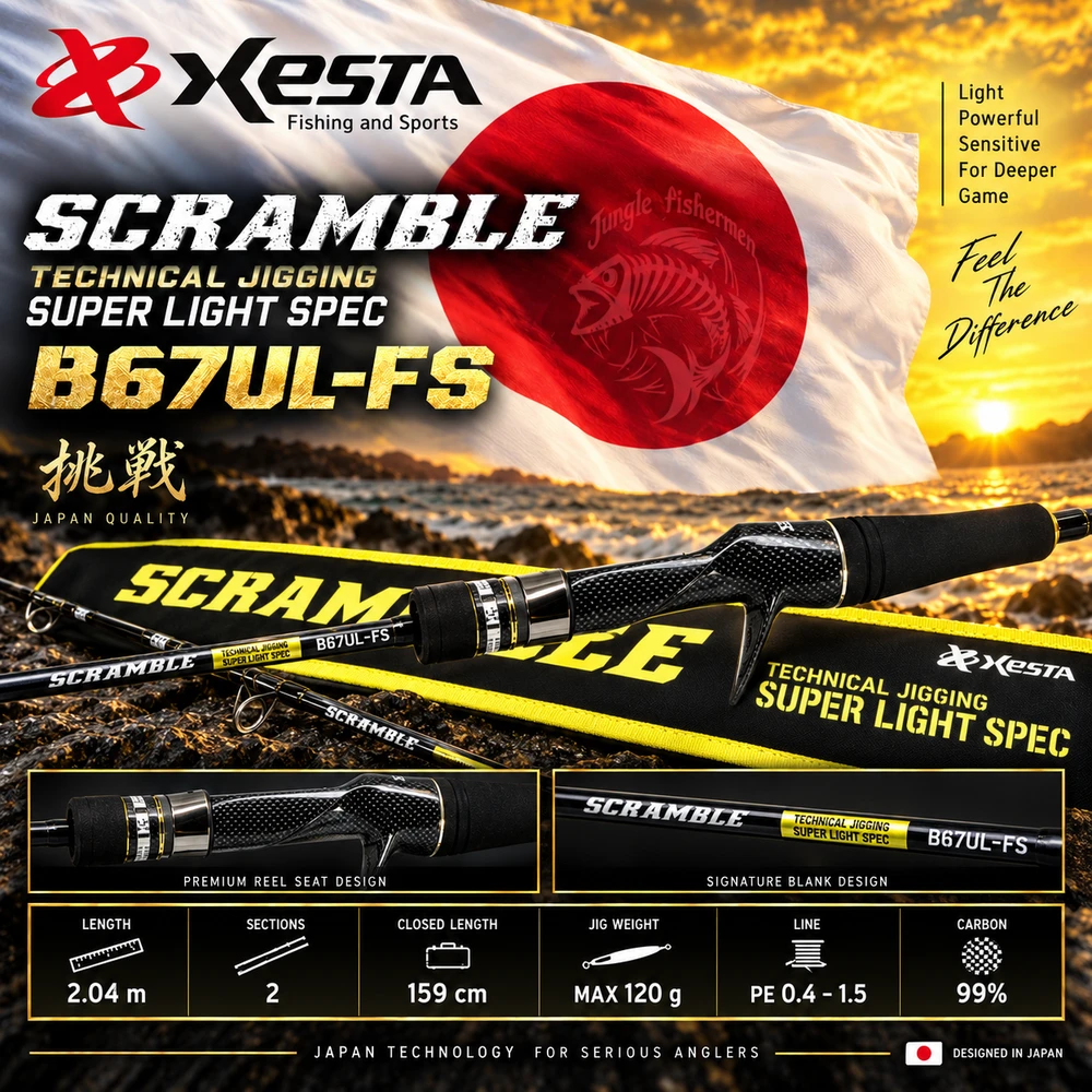 XESTA SCRAMBLE SUPER LIGHT SPEC B67UL-FS