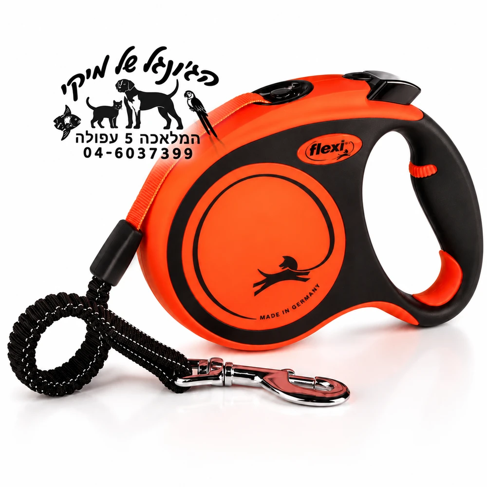 Flexi Xtreme L Tape 5m רצועה נגללת לכלבים עד 65 ק"ג כתום