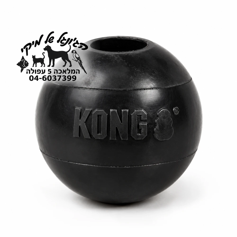 KONG Extreme Ball S - כדור גומי שחור עמיד במיוחד לכלבים קטנים
