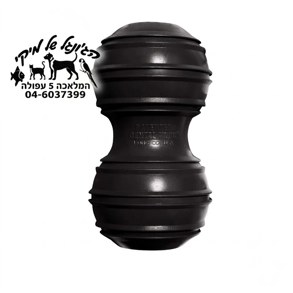 KONG Extreme Dental L - קונג צעצוע דנטלי שחור עמיד במיוחד לכלבים גדולים