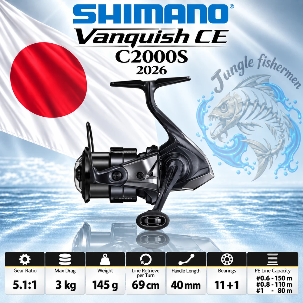 shimano - vanquish CE c2000s 2026