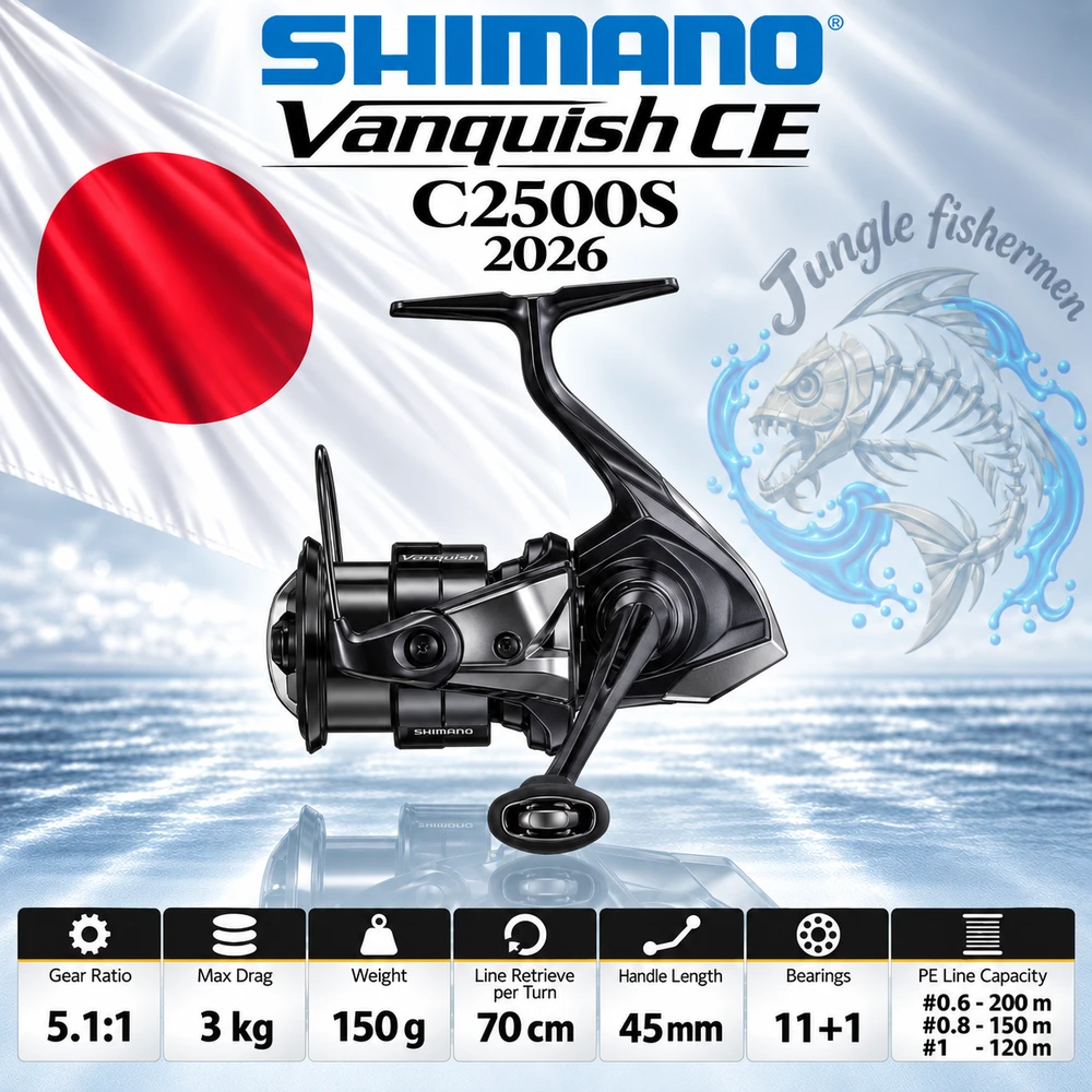 shimano - vanquish CE c2500s 2026