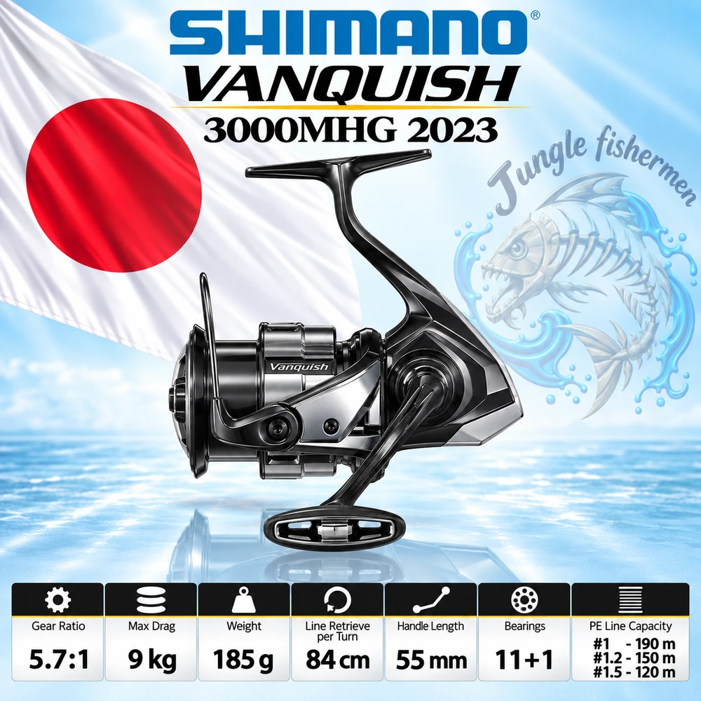 Shimano 23 VANQUISH 3000MHG
