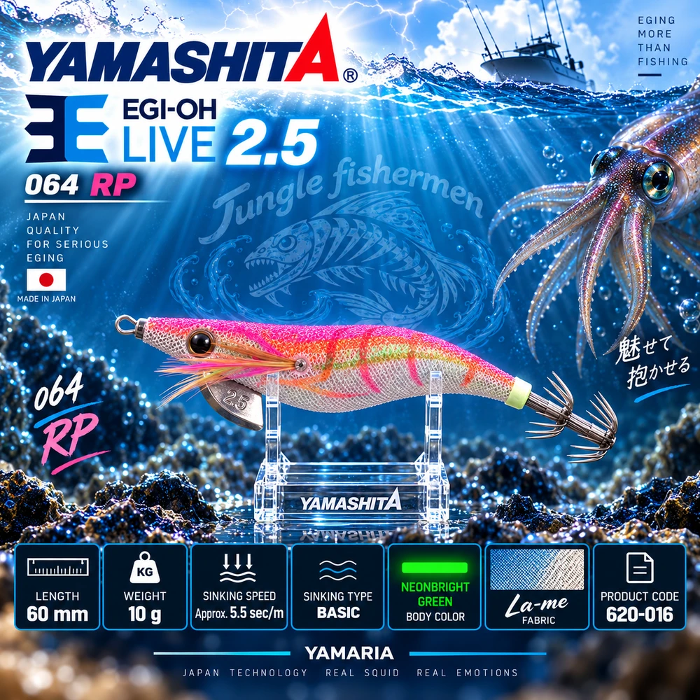 YAMASHITA LIVE 2.5 10G