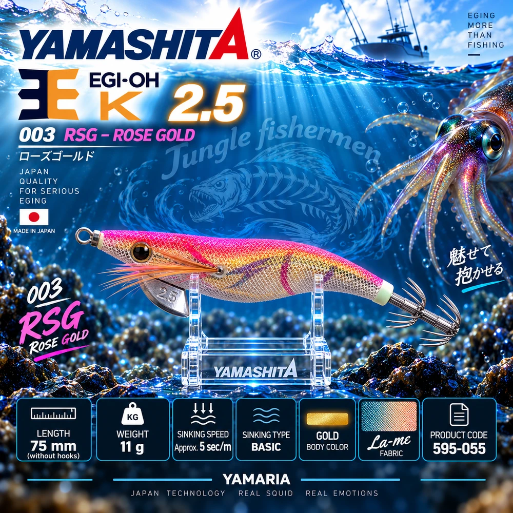 YAMASHITA K 2.5 11G