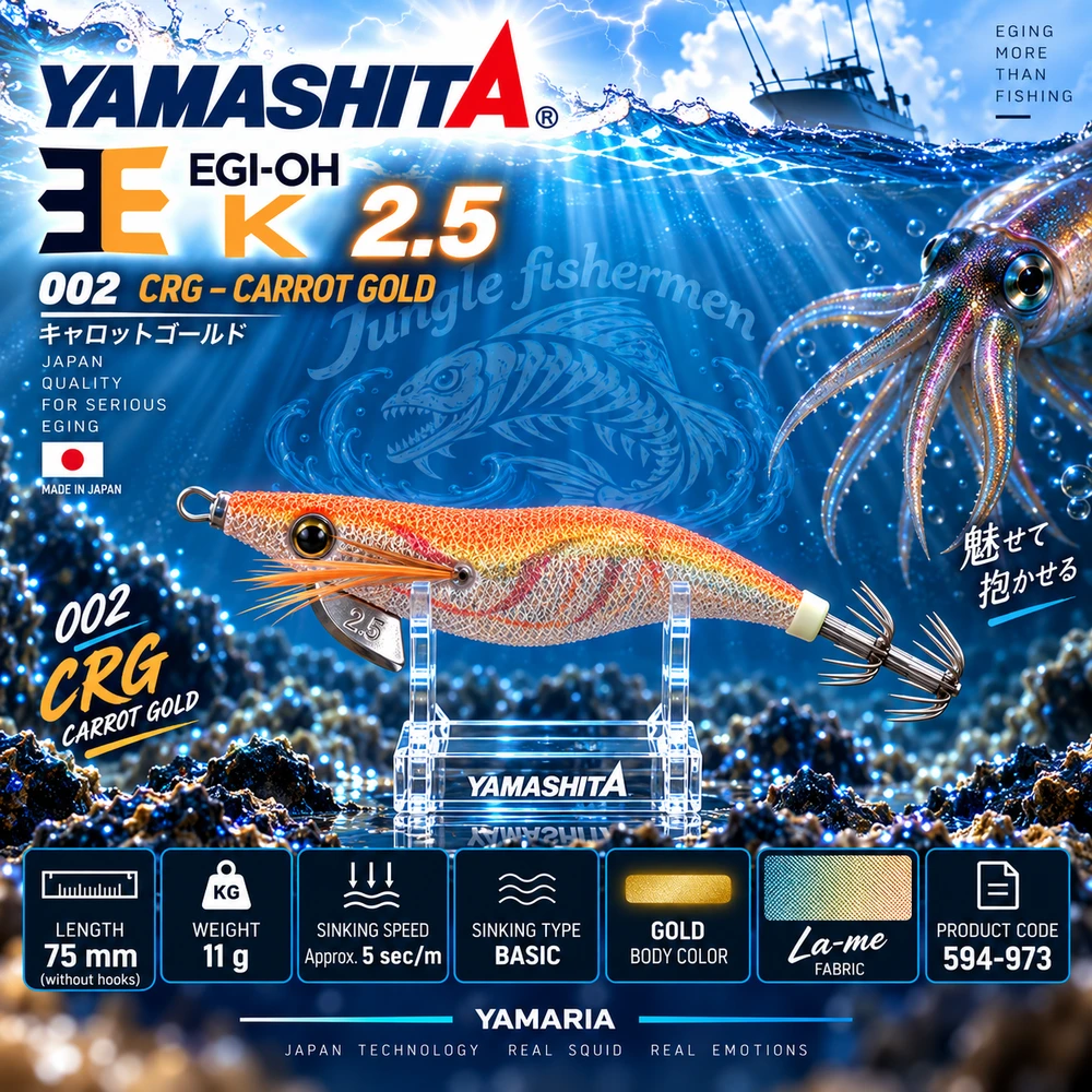 YAMASHITA K 2.5 11G