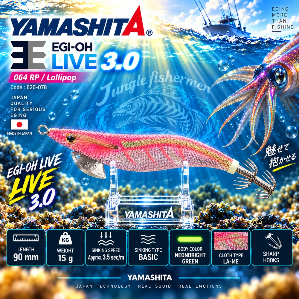 YAMASHITA LIVE 3 15G