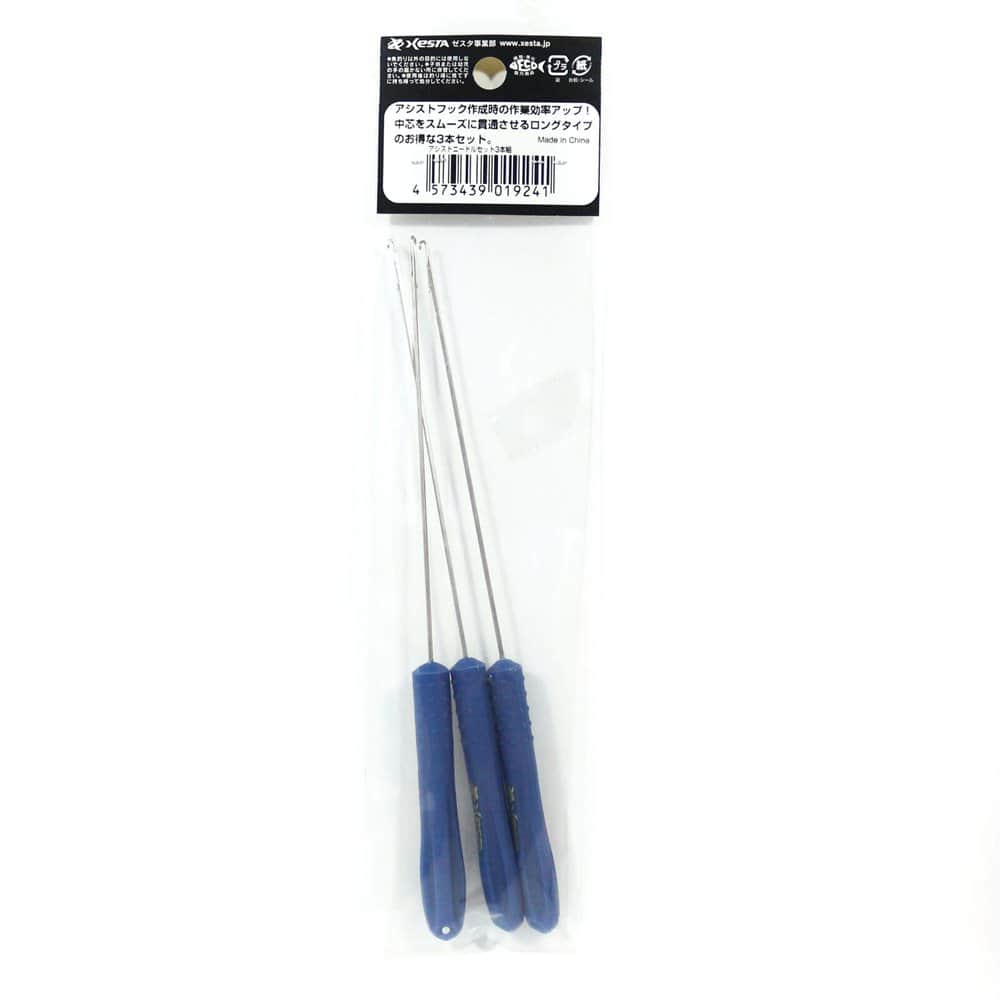 XESTA ASSIST NEEDLE SET