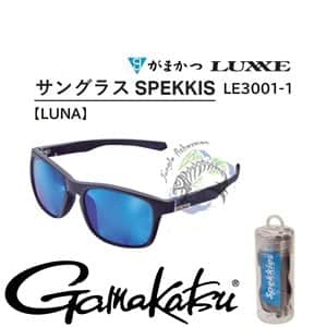 משקפיים/Glasses