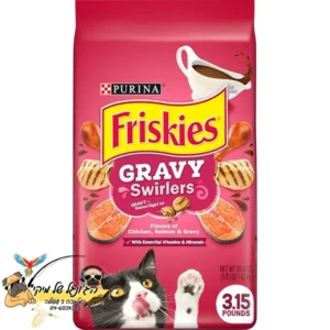 פריסקיז מזון יבש ומלא לחתול אקסטרה קראנץ' 1.43kg