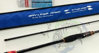 SMITH - BAY LINER BL-812ML/AKBM 2-18g/246cm