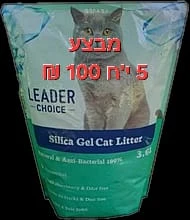LEADER CHOICE חול קריסטל לידר צ''ויס - 3.6L