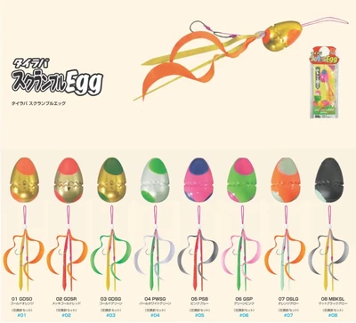 xesta - scramble egg 100g