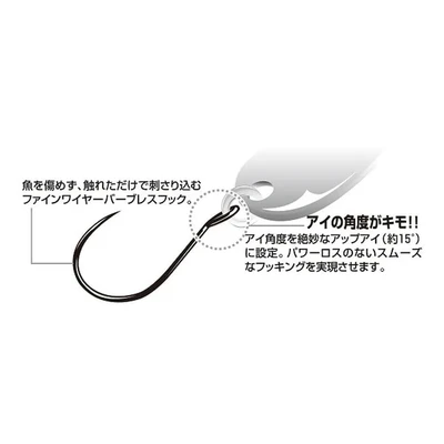 Decoy Area Hook Type AH-2 SIZE 10