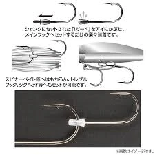 DECOY TRAILER HOOK 1