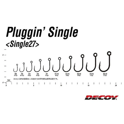DECOY - PLUGGIN SINGEL 27 SIZE 0/3