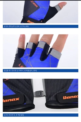 BANAX GLOVES 2190BLU SIZE XXL