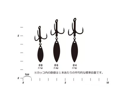 DECOY Y-S21 BT SIZE 4