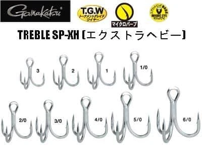 Gamakatsu - Treble sp xh SIZE 1/0